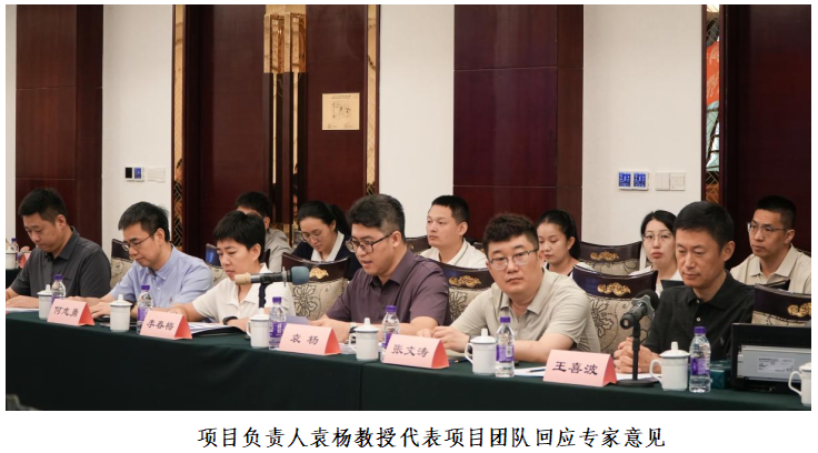 “十四五”国家重点研发计划“植物肉加工技术装备及其产品创制与产业化示范”项目中期推进会在北京顺利召开 (https://www.yuwangprotein.com/) 新闻资讯 第3张