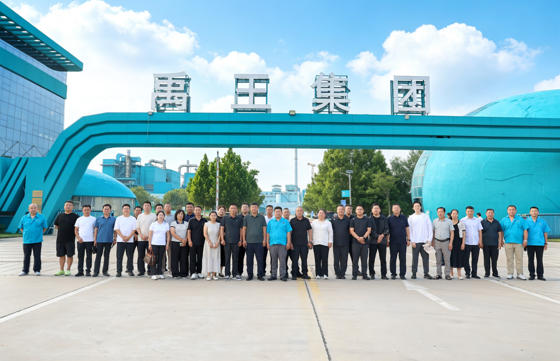禹王生态举办2026战略供应商交流活动 (https://www.yuwangprotein.com/) 新闻资讯 第1张